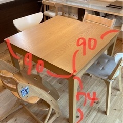 決まりました！IKEA 伸縮　テーブル