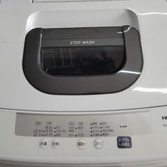 Haier ハイアール 全自動洗濯機 JW-XP2C55F 2022年製【トレファク 川越店】