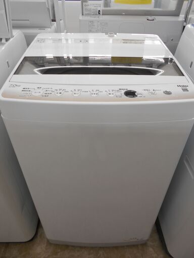 Haier　全自動洗濯機　JW-C70GK　2021年製　7.0㎏