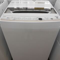 Haier 全自動洗濯機 JW-C70GK 2021年製 7.0㎏