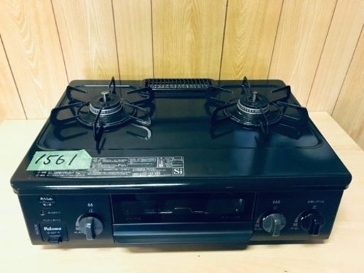 ①✨2020年製✨1561番 パロマ✨都市ガスコンロ✨IC-S37-R‼️