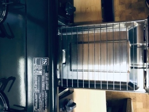 ①✨2020年製✨1561番 パロマ✨都市ガスコンロ✨IC-S37-R  