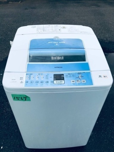 ①1567番 日立✨電気洗濯機✨BW-8KV‼️