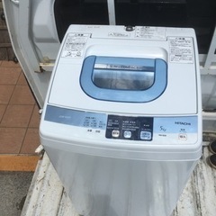 HITACHI洗濯機5k 配送相談可