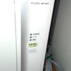 G5688 窓枠エアコン コロナ CW-1617 2017年製 コロナルームエアコン