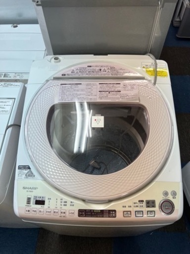 洗濯機乾燥付き㊗️保証あり配達可能
