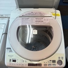 オーケストラ・リハーサル中古VHSビデオ字幕スーパーフェデリコ