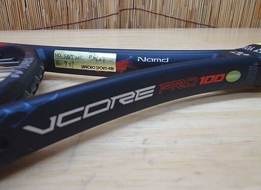YONEX VCORE PRO 100 LG 4 1/4(LG2) ネイビー 硬式用テニスラケット