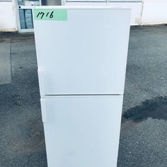 洗濯機/冷蔵庫★★本日限定♪♪新生活応援セール⭐️179