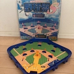 【無料】エポック社　野球盤　ボードゲーム