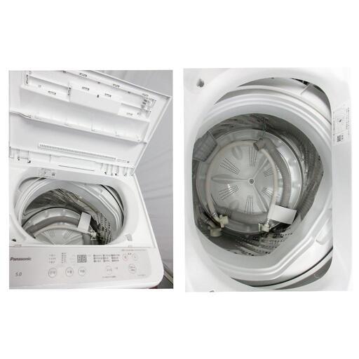 ☆T2022☆　Panasonic　2021年製　洗濯機　5K NA-F50B15 ☆