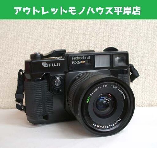 シャッター切れる☆FUJI GSW690Ⅱ Professional 6×9 中判カメラ レンズ