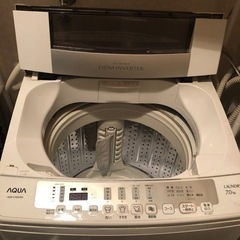 AQUA 全自動洗濯機7kg