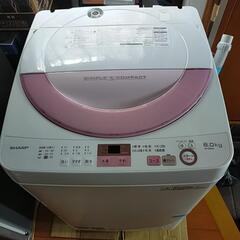 シャープ　洗濯機　6.0kg