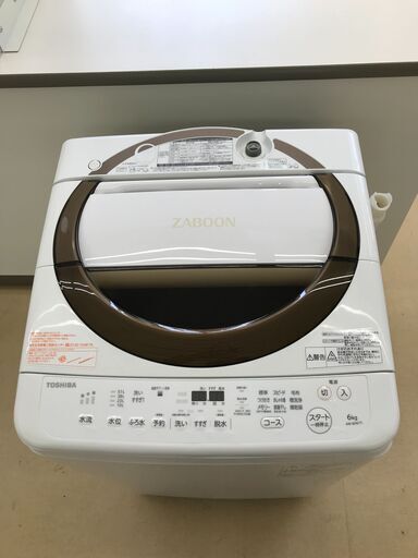 東芝 6.0kg 洗濯機 2017年製 AW-6D6(T) ZABOON ザブーン 中古品