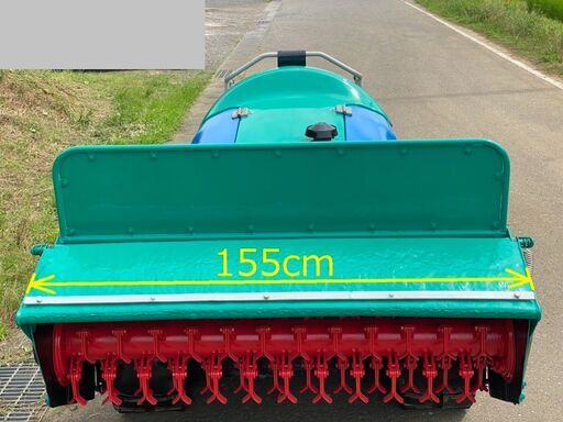 BARONESS バロネス HM1550 草刈機 芝刈機 ハンマーナイフ クローラー