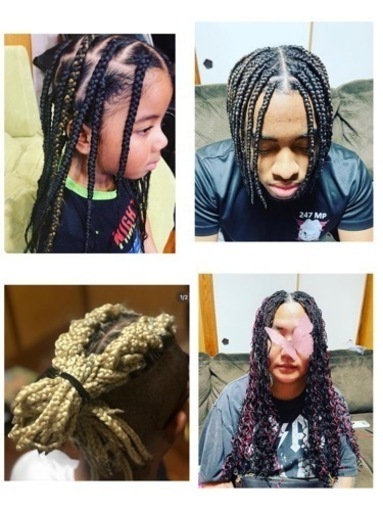 ブレイズ コーンロウ エクステ Kili 沖縄のその他の無料広告 無料掲載の掲示板 ジモティー