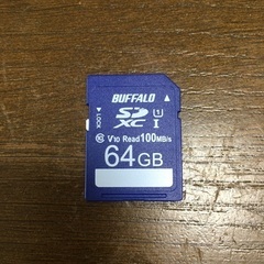 SDカード 64GB BUFFALO 未使用