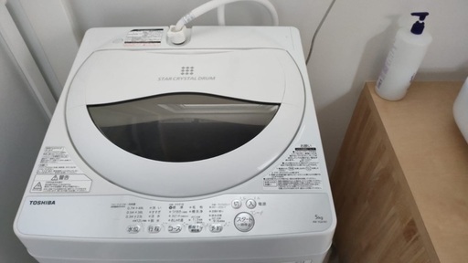 洗濯機　東芝　TOSHIBA AW-5G6(W) ※ 価格交渉可