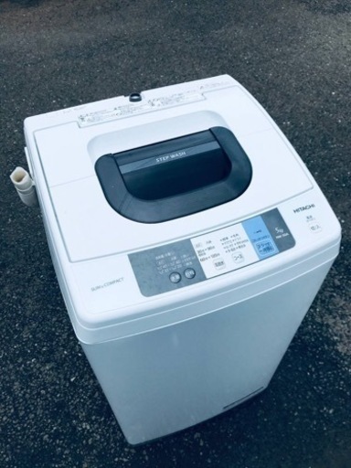 ①♦️EJ1598番 HITACHI 全自動電気洗濯機