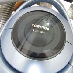 TOSHIBA 東芝 VCJ000 サイクロン式クリーナー 分解...