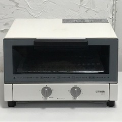 タイガー　オーブントースター　KAM-H130 W
