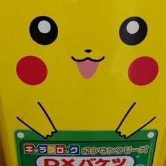 ポケモンブロック