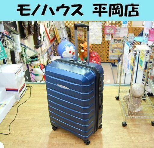 ロラン Samsonite スーツケース TSAロック 3桁ダイヤル ネイビー 紺色