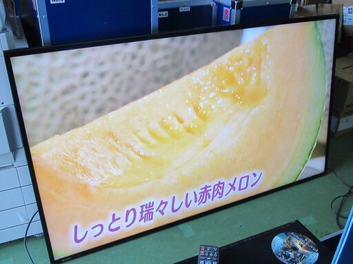 ◆SHARP インフォメーションディスプレイ PN-R703 輸送ケース付き◆