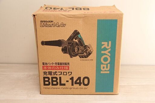 未使用 RYOBI 18V 充電式ブロワBBL-180 LEDライト BLL-180 リョービ まとめて 本体のみ (D4476shtY)