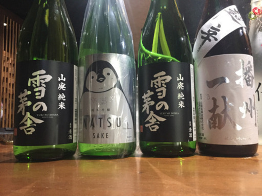 【希少酒あり】日本酒セット  1,800ml×8本