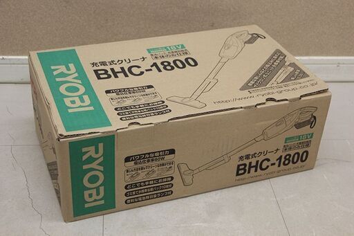リョービ(RYOBI) 充電式クリーナー BHC-1800L5 681614C (D4478yxY)