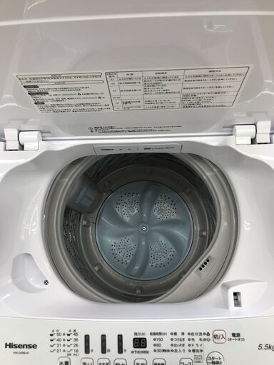 ハイセンス 5.5kg 洗濯機 2020年製 HW-G55B-W 中古品