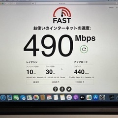 macbookpro 15 retina i7 2012