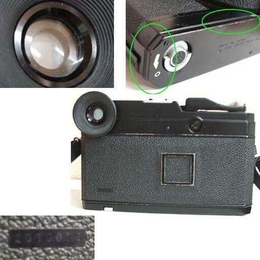 シャッター切れる☆フジカ 販売済み FUJICA GL690 Professional 中判 