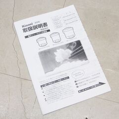 リンナイ こがまる ガス炊飯器 RR-030VMT LPG プロパン (E1267yxY)