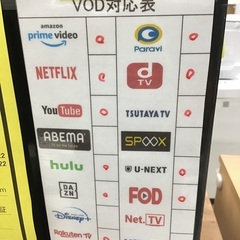 SONY 49インチ液晶テレビ 2018 KJ-49X9000F