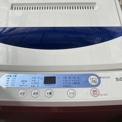 [ヤマダ電気5キロ洗濯機]リサイクルショップヘルプ