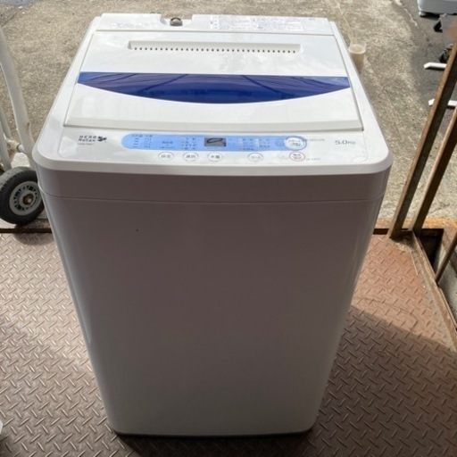 [ヤマダ電気5キロ洗濯機]リサイクルショップヘルプ