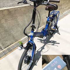 電動アシスト付き折り畳み自転車 EB5.8-FD-B206ALR 20インチ ネイビー 