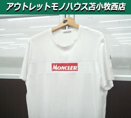 MONCLER レトロボックス ロゴプリント Tシャツ MENS ホワイト XXL モンクレール 中古 苫小牧西店