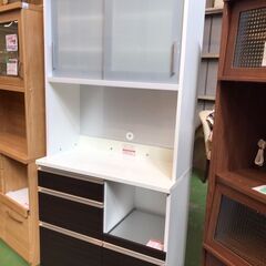 【愛品館八千代店】高橋木工所　2枚扉キッチンボード　ファリーナフローラ90