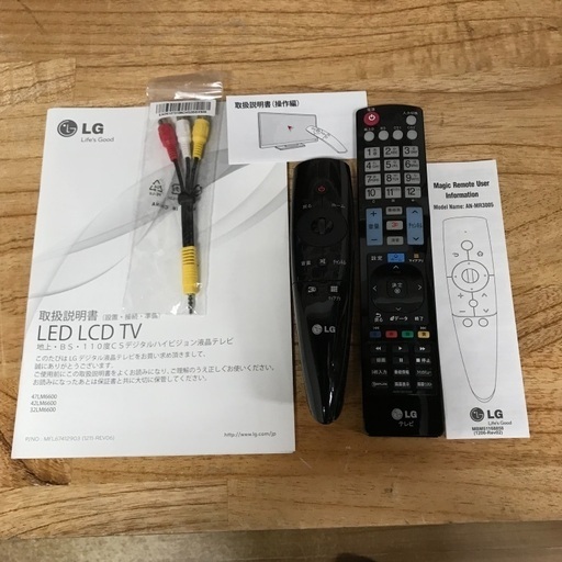 即日受渡❣️32型スマートテレビ取説付11000円 - 液晶テレビ 