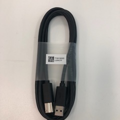 【新品】USBケーブル5本セット