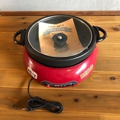 オリジナル電気グリル鍋