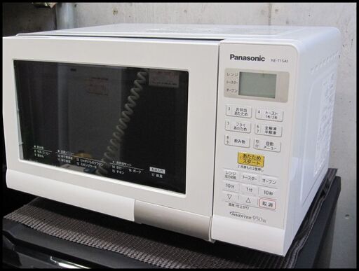 キャッシュレス決済可！8800円 パナソニック オーブンレンジ 2017年製 ホワイト