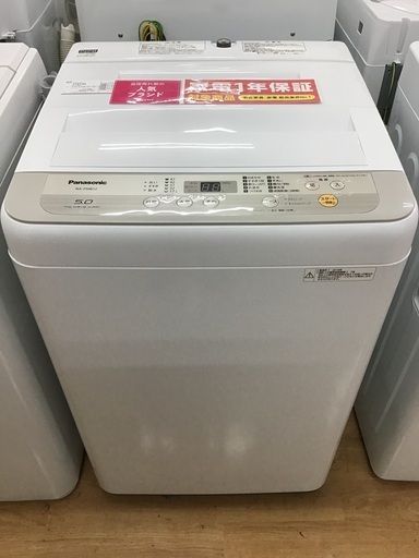 【初売り】 【トレファク神戸新長田】Panasonicの2019年製の全自動洗濯機です!!!！!【取りに来れる方限定】 洗濯機