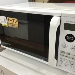 【トレファク神戸新長田】SHARPのオーブンレンジ2021年製です!【取りに来れる方限定】 トレファク神戸新長田】SHARPの2021年製オーブンレンジです!!！【取り