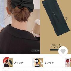 ヘアアクセサリー【新品未開封】