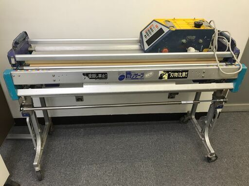 HCVケーブル 5.5sq 600V 250m巻 新品未使用 太陽光発電 HCVケーブル 5.5sq 600V 250m巻 新品未使用 太陽光発電